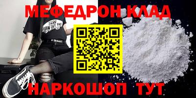 сатива Туймазы
