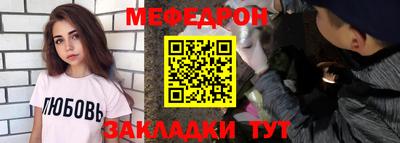 a pvp Тула