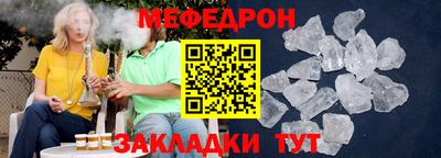 сатива Туймазы
