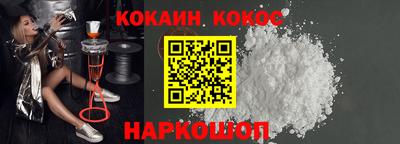 сатива Туймазы