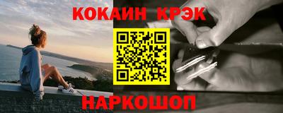 a pvp Тула