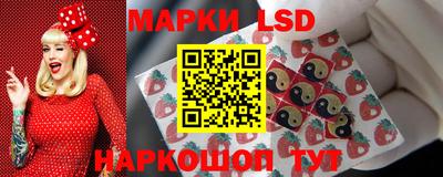 2c-b Тулун