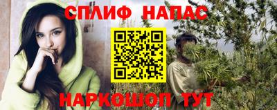 2c-b Тулун