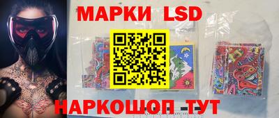 2c-b Тулун