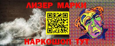 сатива Туймазы