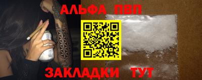 сатива Туймазы