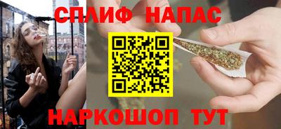 a pvp Тула