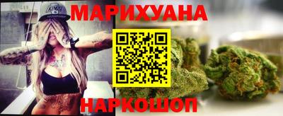 сатива Туймазы