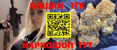 2c-b Тулун
