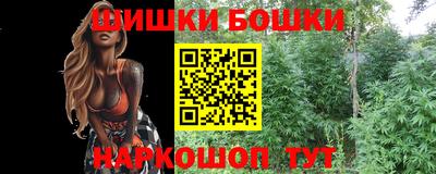 2c-b Тулун