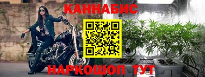 a pvp Тула