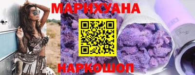 сатива Туймазы