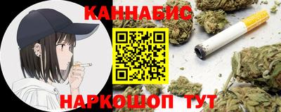 2c-b Тулун