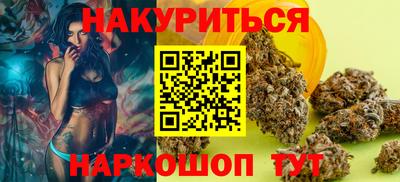 a pvp Тула