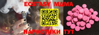 сатива Туймазы
