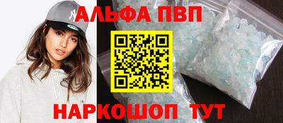 сатива Туймазы