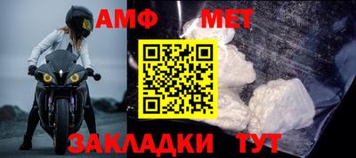 a pvp Тула