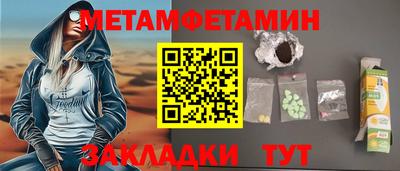 2c-b Тулун