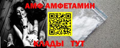 2c-b Тулун