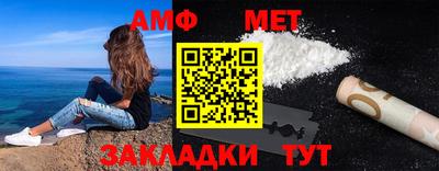 a pvp Тула