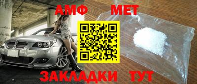 a pvp Тула
