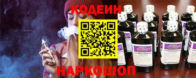 сатива Туймазы