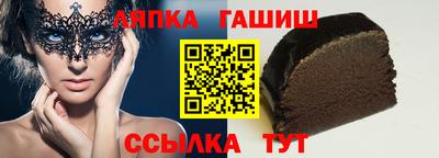 a pvp Тула