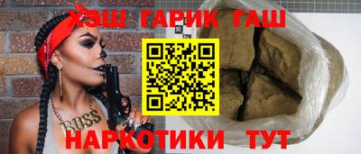 сатива Туймазы