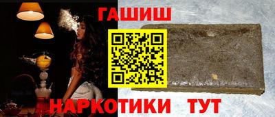 2c-b Тулун