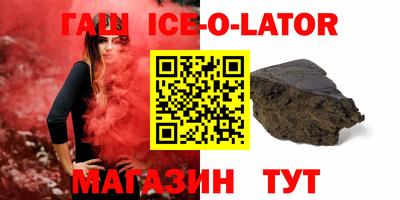 a pvp Тула