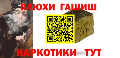 2c-b Тулун