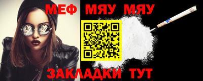 a pvp Тула