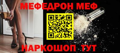 сатива Туймазы