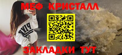 2c-b Тулун