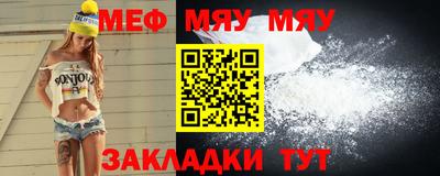 a pvp Тула