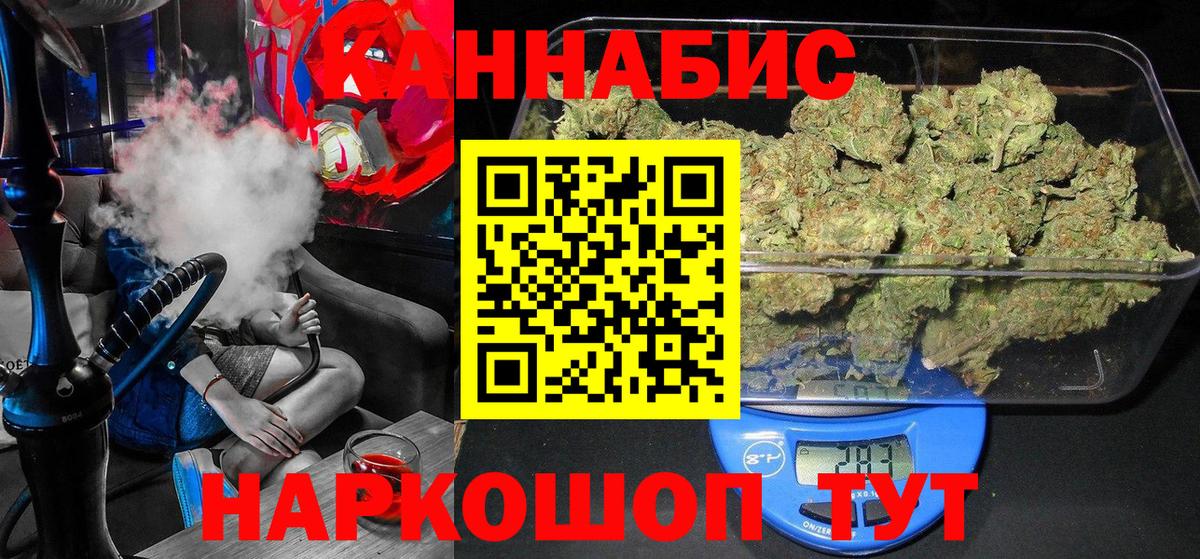 Муром  Шишки марихуана THC 21%  Вход с VPN  Бошки марихуана тримм  Бошки марихуана THC 21%  Шишки марихуана гибрид 